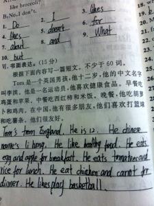 初一英语作文：我最喜欢的颜色_350字