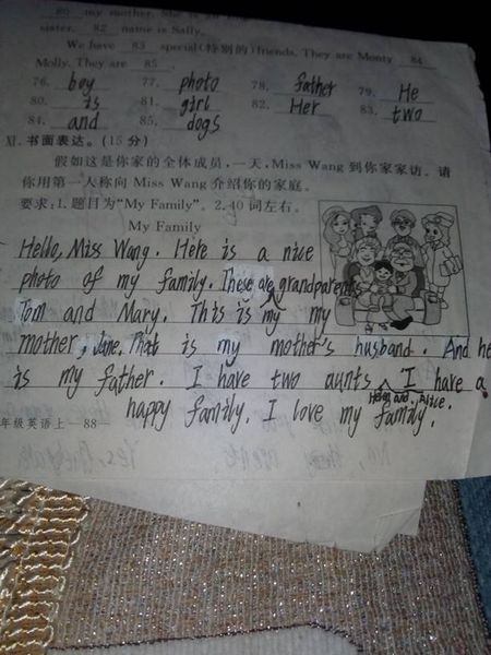 一年级英语作文：我喜欢历史Lesson_1000个单词