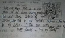 初一英语作文：我喜欢历史课_1000字