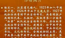 等待散场_800字