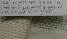 初一英语作文：我的优缺点_750字