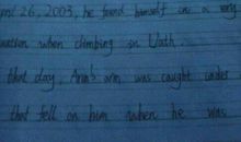 初一英语作文：生活在都市_800字