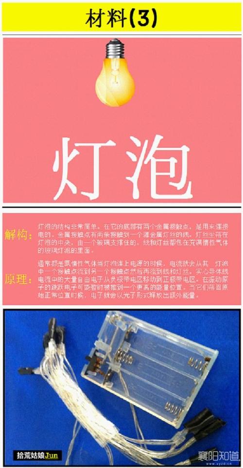 Lost_100个字