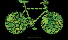 未来的低碳生活_800字