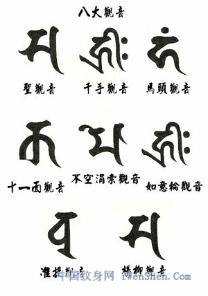大熊，你好吗？ _300字