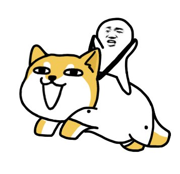 王二狗