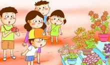 快乐的秋游（庞博）_600字