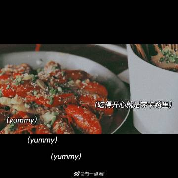 我的好朋友;失踪的绵羊；我的自动铅笔（杨瑞琪）_650字