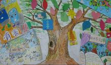 让环保走进我们的生活_600字