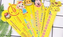 我的尺子；小羊失踪记（王仲琦）_450字