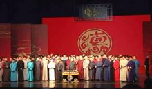 艺术天团—德云社