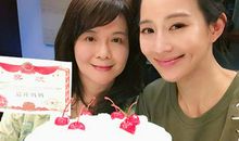 妈妈收到的的礼物_650字