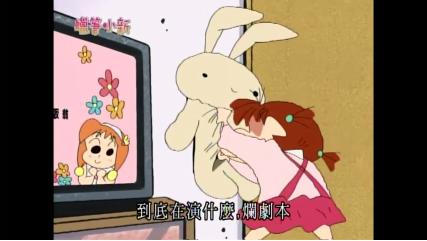 蜡笔小新233全集下载剧情介绍-儿童漫画集