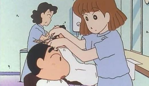 蜡笔小新235全集下载剧情介绍-儿童漫画集