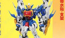 [超新星初中组]恍若昨天_750字