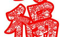 [超新星中学组]努力，是为了成为更优秀的自己_1200字