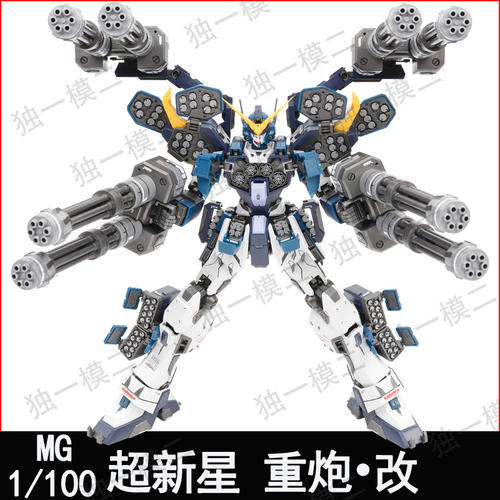 [超新星中学组]伸出温暖的手_1200个单词