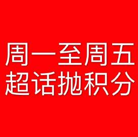 [超新星中学组] Alive_900字