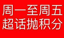 [超新星中学组]活着_900字