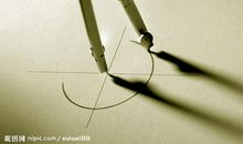 圆规画蛋（猜地名）