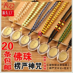 蜡烛寿命250字