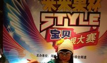 我们班的表演小达人