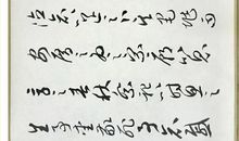 沙痕_1500字