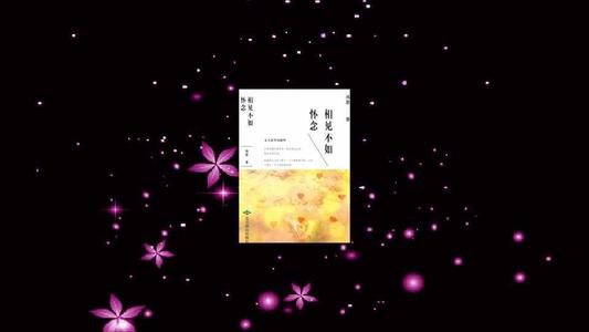 对家的感觉