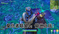 陆战