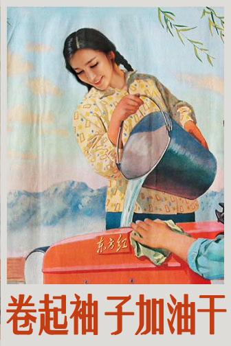 五四青年节秘书致辞_1000字