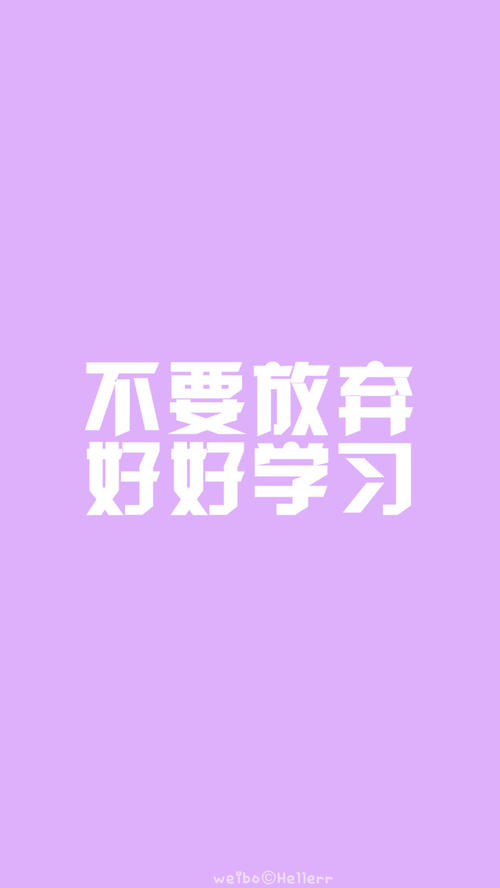 最后的祝福_700字