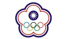 关于奥运的作文：奥运 友谊 和平_700字