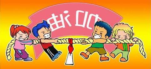运动会日记：激烈的运动会_550字