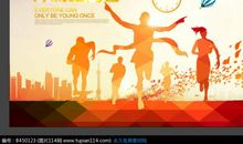 运动会口号：入场口号_100字