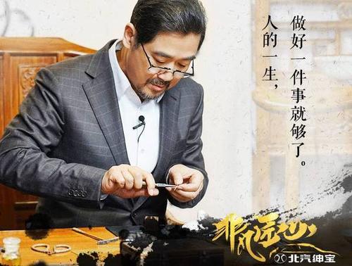 [超新星中学组]铁三角的友谊_600字
