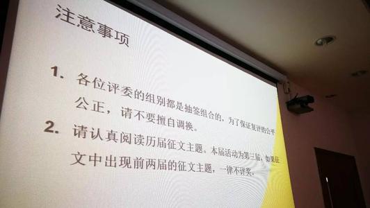 关于对手的组成：谢谢对方400字