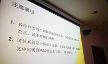 关于对手的作文：感谢对手_400字