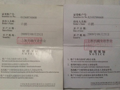 约500个字