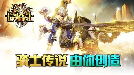 有害战争