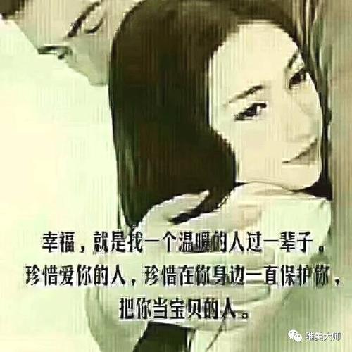 [超新星初中组]谢谢你和我在一起_2000字