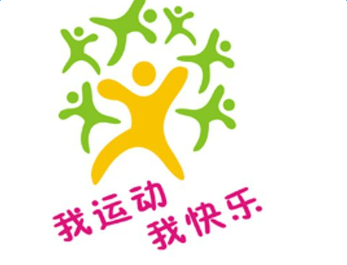 游戏口号：游戏class_500个单词的口号集合