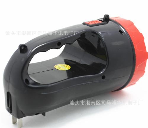 隐藏的Listener_600个单词
