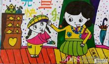 第二个妈妈_400字