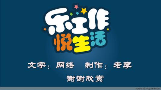 学会放弃_750字