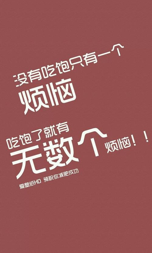 青年节致辞：只要有抱负，一切就可以完成_3000字