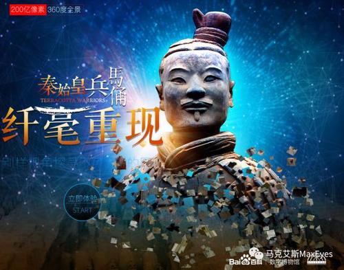 拥抱对手800字