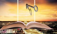 《聪明来自勤奋》演讲稿_900字