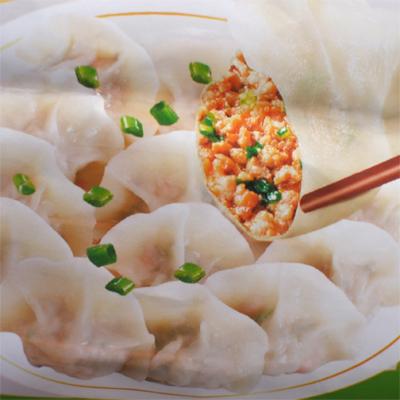 美味的饺子