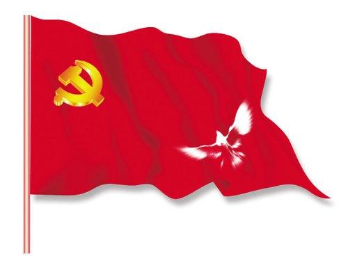 红旗飘扬，使我长大了诗歌