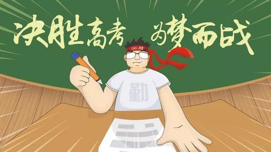 慢一点